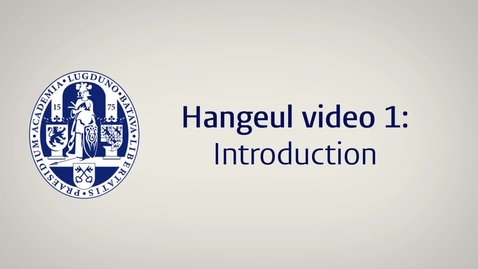 Thumbnail for 0_한글1