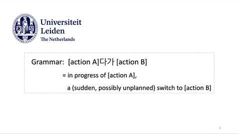 Thumbnail for 서강한국어 2A4과_3, by A.R. Nam