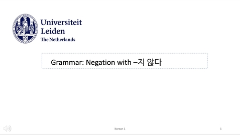 Thumbnail for 서강한국어 1B2과_1, by A.R. Nam