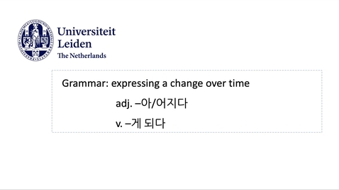 Thumbnail for 서강한국어 2B5과_1, by A.R.Nam