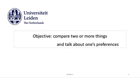 Thumbnail for 서강한국어 1B8과_1, by A.R. Nam