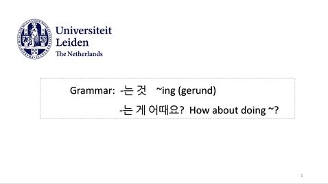 Thumbnail for 서강한국어 2A5과_1, by A.R. Nam