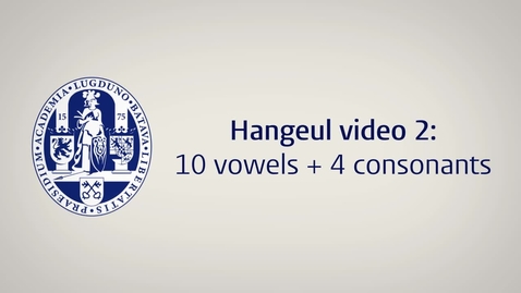 Thumbnail for 0_한글2