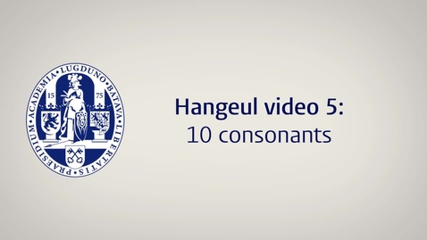 Thumbnail for 0_한글5