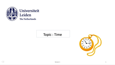Thumbnail for 서강한국어 1A2과 _1, by A.R.Nam