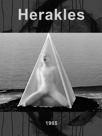 DDR-Experimental: Herakles