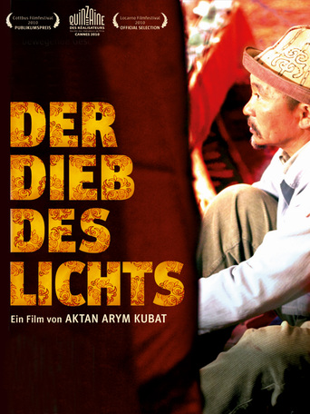 Der Dieb des Lichts