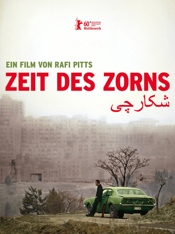 Zeit des Zorns