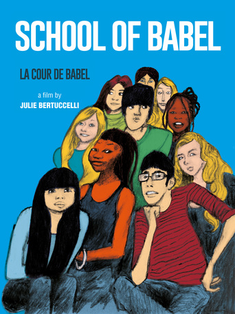 La Cour de Babel