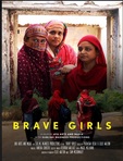 Film still from "Brave Girls"