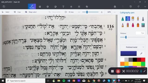 Thumbnail for Lectionary Podcast - Easter 3 - Series A - Old Testament
