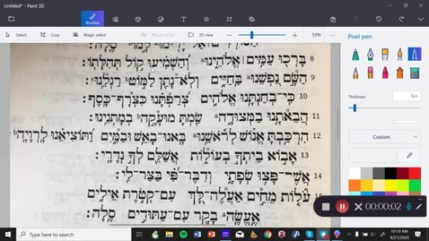 Thumbnail for Lectionary Podcast - Easter 6 - Series A - Old Testament