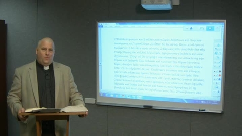 Thumbnail for Lectionary Podcast-Proper 16-Series C