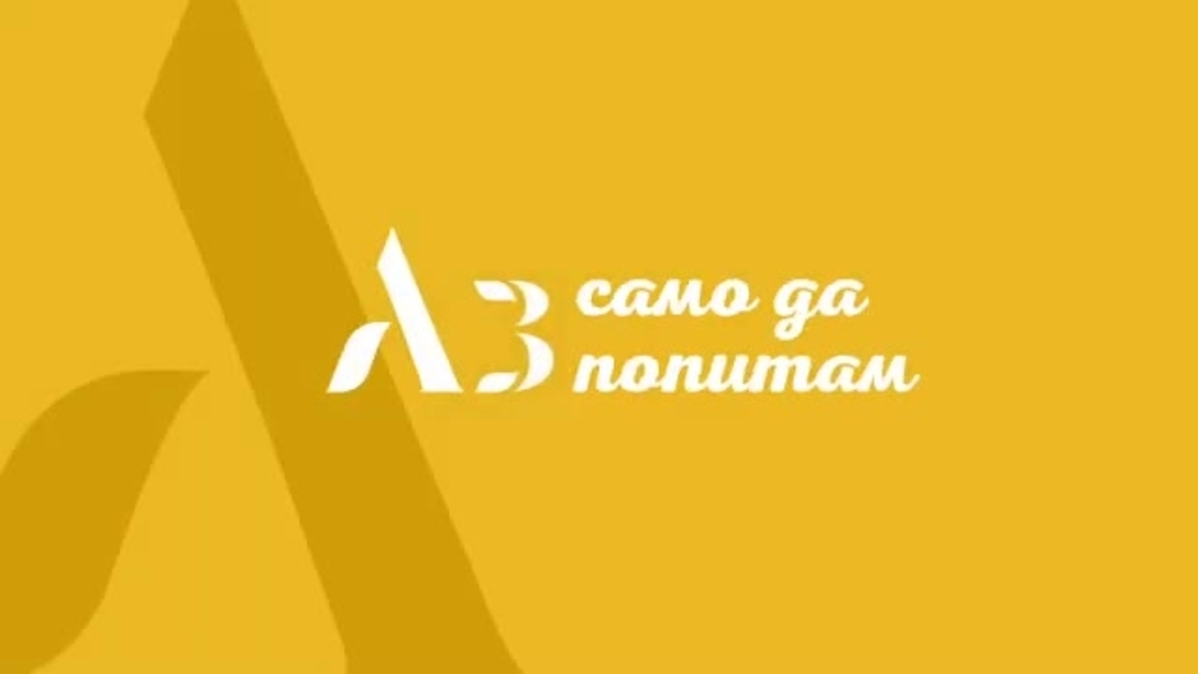Защо при различните хора псориатичните плаки се повлияват по