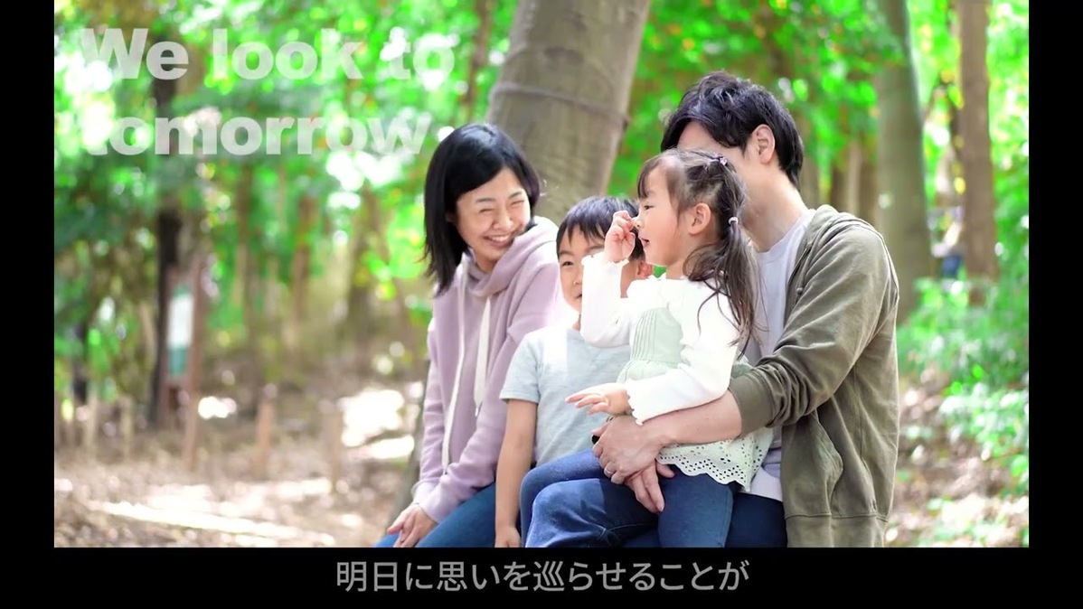 Novartis Reimagine Medicine video