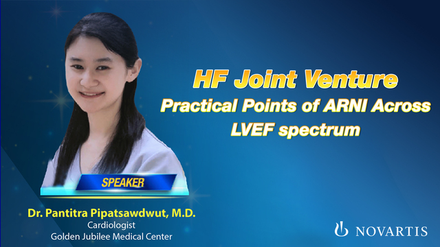 3. Rerun HF Joint Venture CM1 - Case sharing 2 - HFpEF with HTN