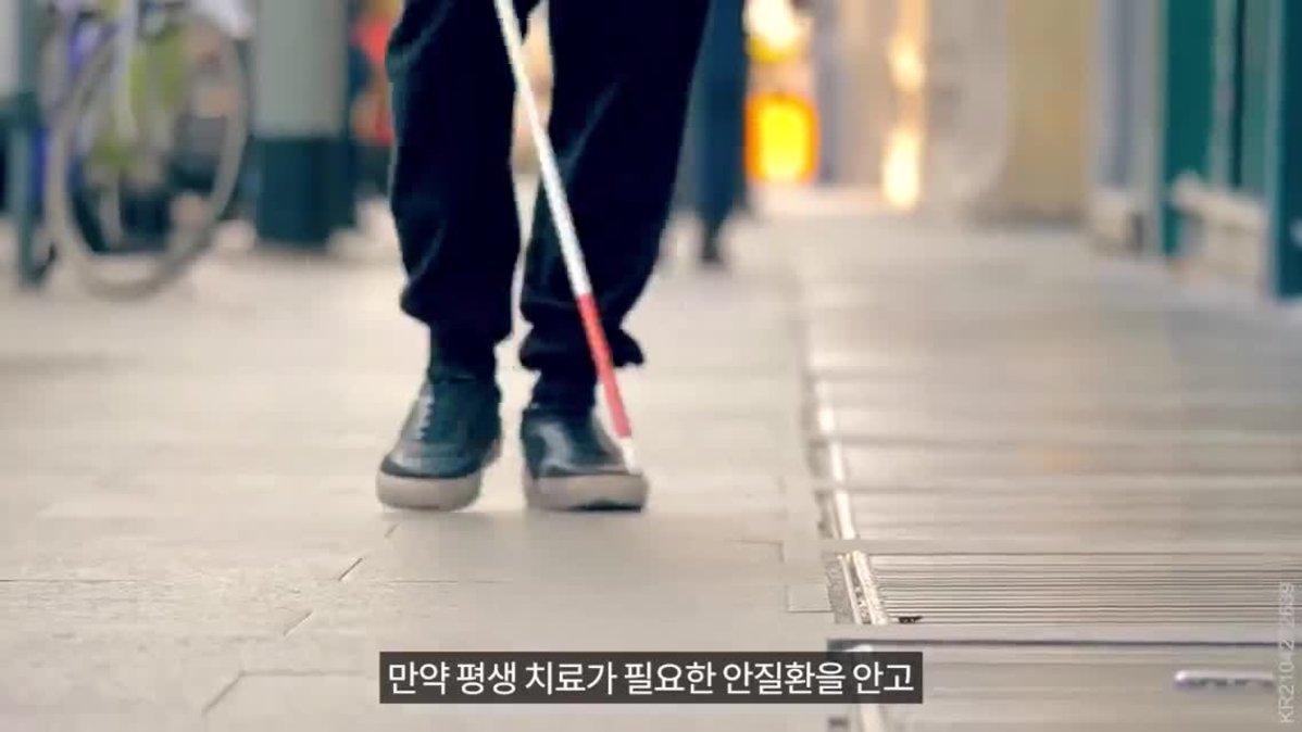 Linkedin - 핵심 사업부문 Novartis Korea