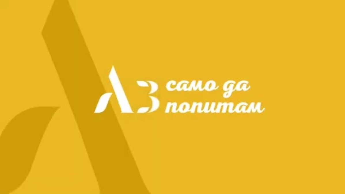 Рискови фактори влошаващи псориазиса_360P