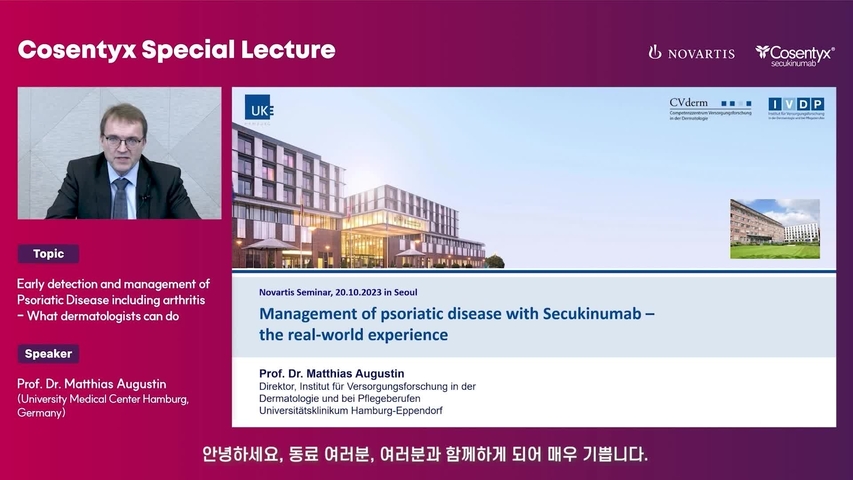 Part1 Real-world data for Secukinumab in psoriasis_Prof. Dr. Matthias Augustin