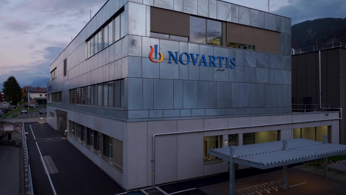 Video - Novartis AT - RPP1-CC Kundl B-Roll Air Day Night