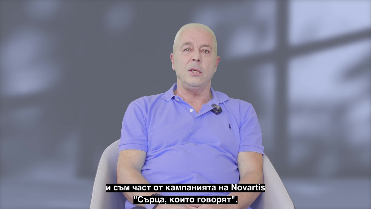 Hearts That Speak 2025 — Nikolay Dimitrov 