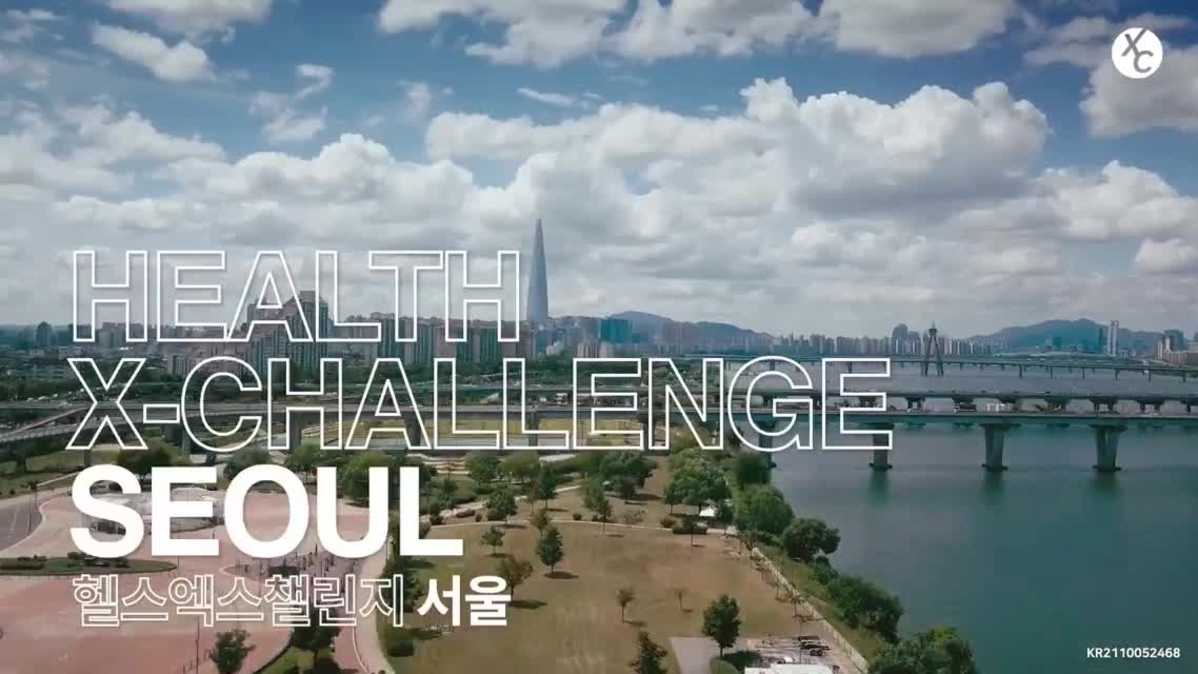 HealthXChallengeSeoul
