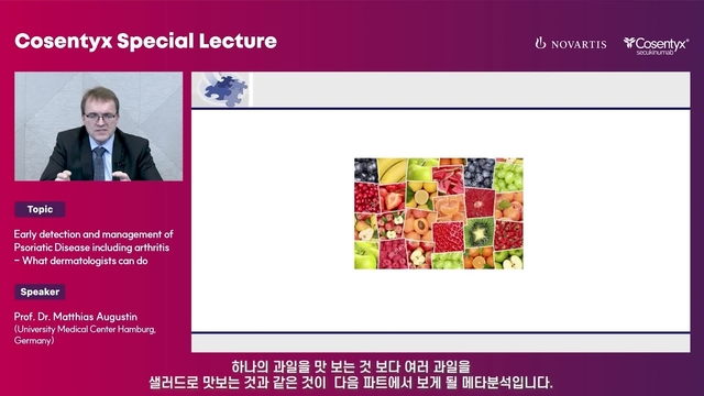 Part2 Real-world data for Secukinumab in psoriasis Metaanalysis_Prof. Dr. Matthias Augustin