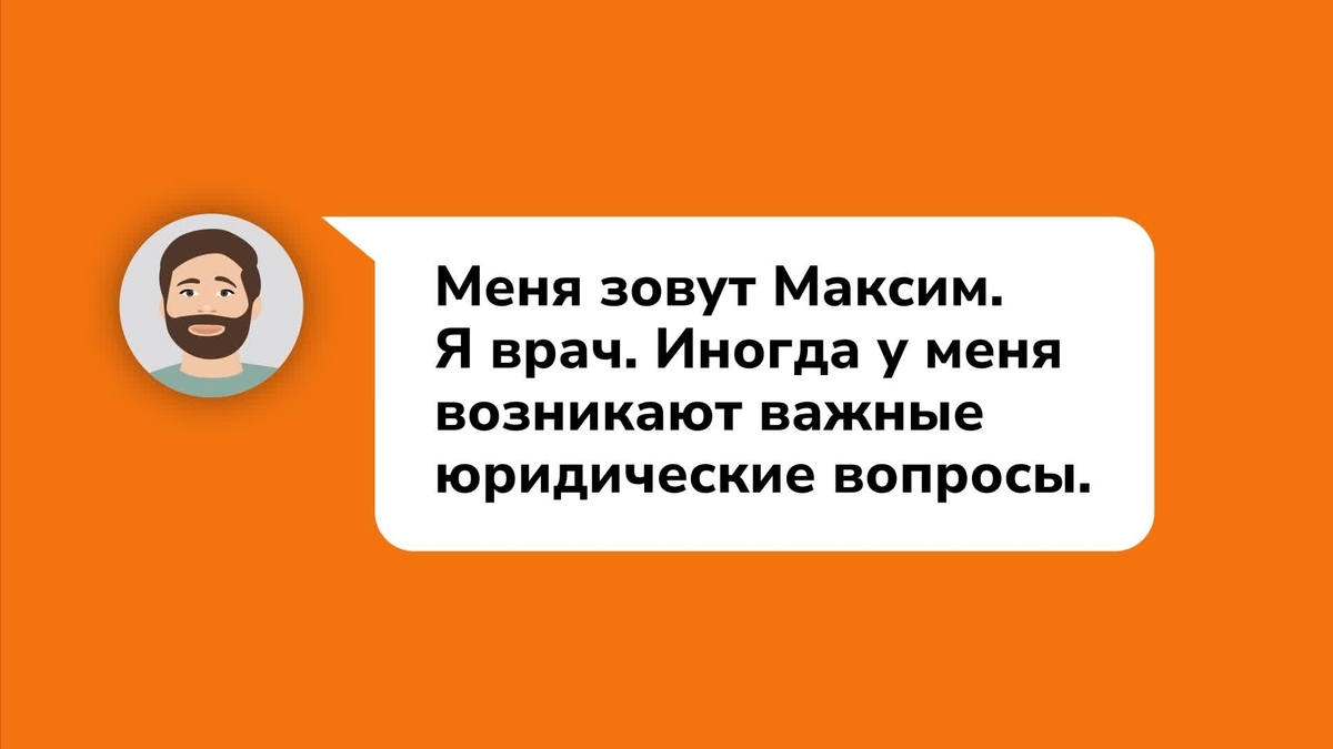 Мне_только_спросить_3_серия.mp4