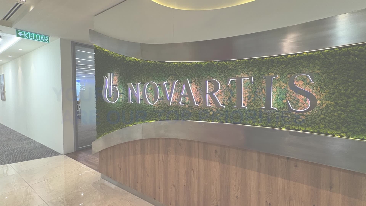 Novartis Malaysia HSE Induction Video