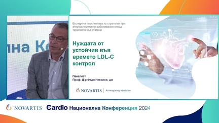 3- Проф. д-р Федя Николов _ Медицински портал 2025-09-23 11_28