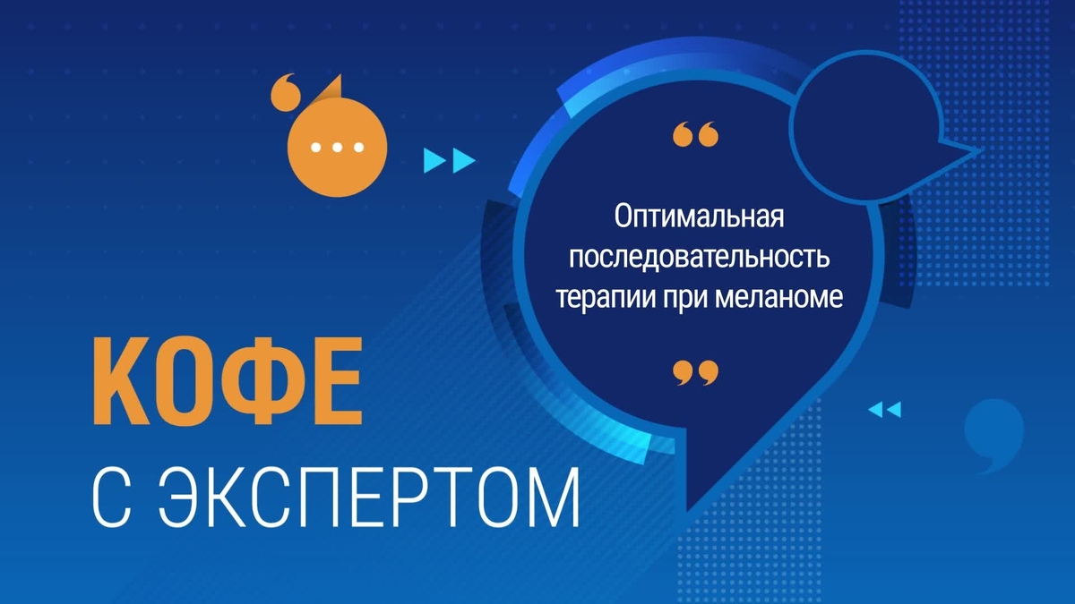#1_CWE_Optimalnaya_Posl