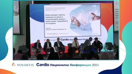 7- Проф. д-р Людмила Владимирова _ Медицински портал 2025-09-23 11_57