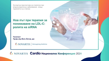 5- Проф. д-р Йото Йотов _ Медицински портал 2025-09-23 11_47