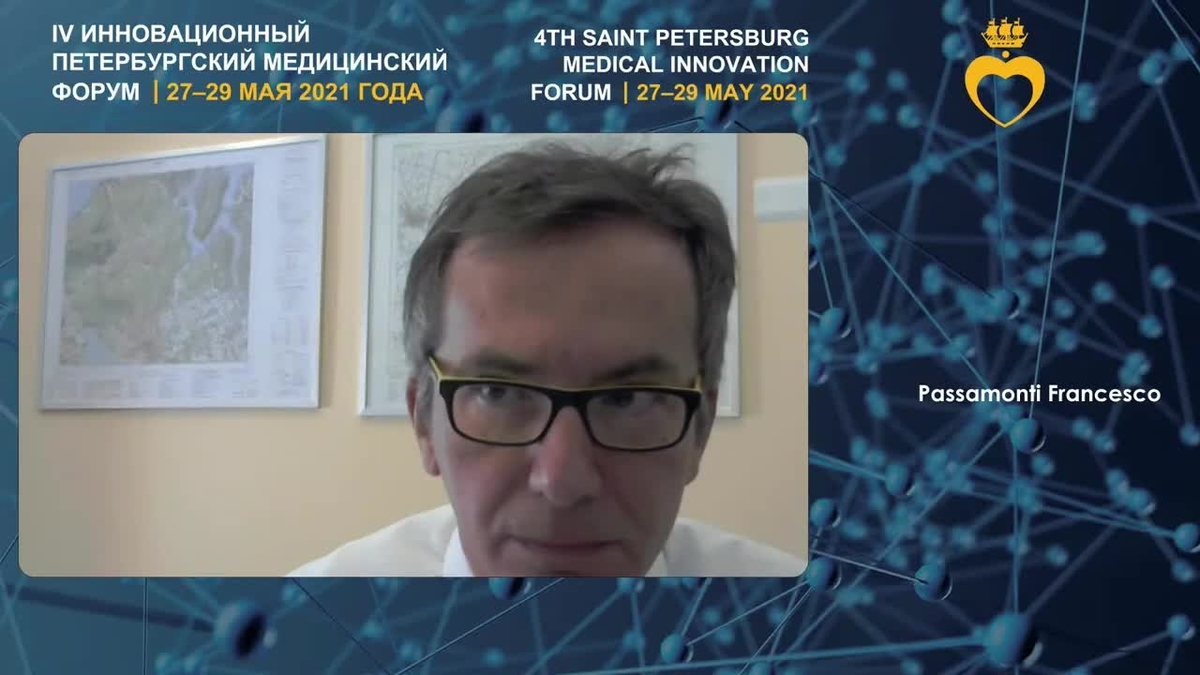 IV инновационный петербургский медицинский форум