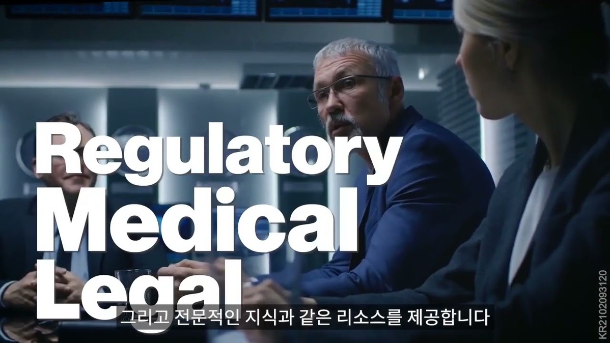 The Novartis Biome   a catalyst for impactful digital collab