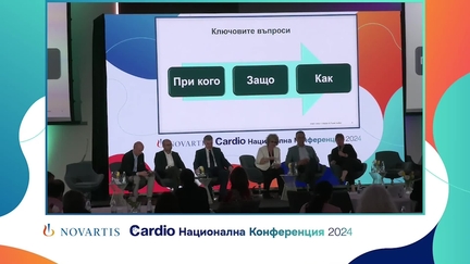 6- Проф. д-р Елина Трендафилова _ Медицински портал 2025-09-23 12_09