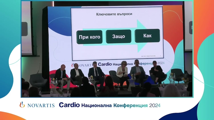 6- Проф. д-р Елина Трендафилова _ Медицински портал 2025-09-