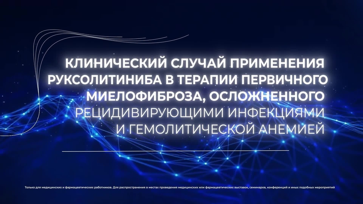 Keys_3_Subortseva_V010