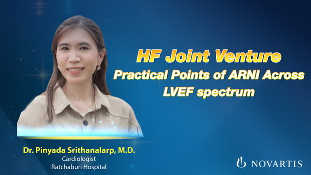 4. Rerun HF Joint Venture CM1- Case sharing 3 - HFmrEF