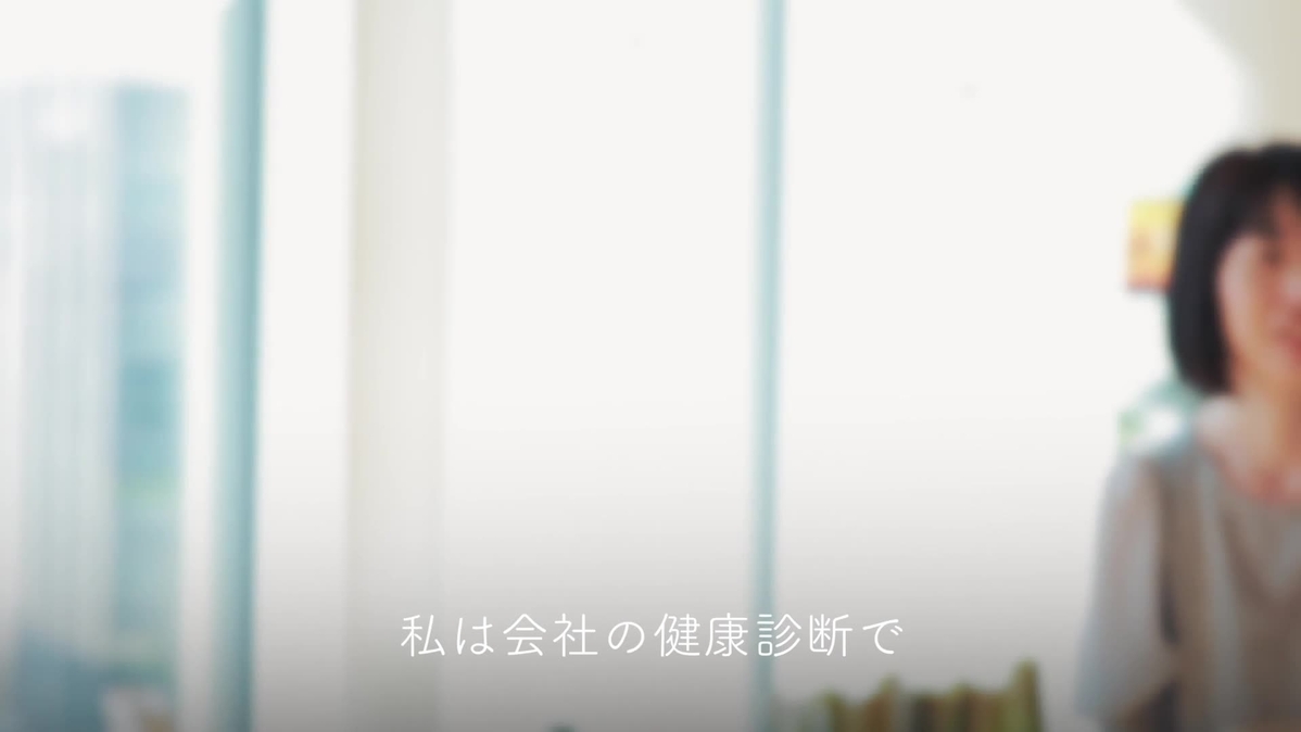 CML：人の輪が支えるCMLとの暮らし