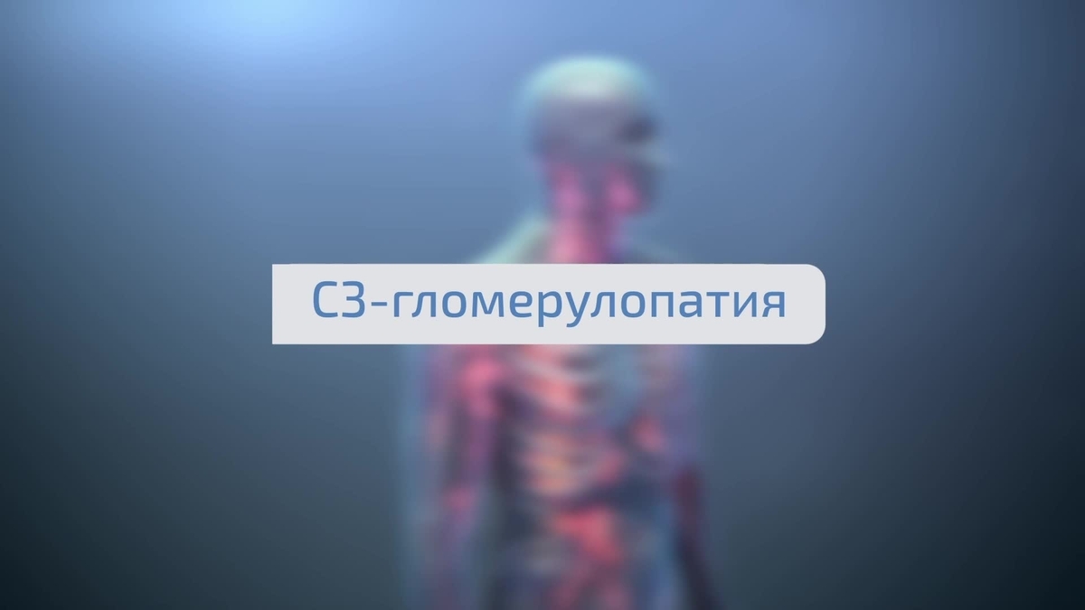 C3G_short_02