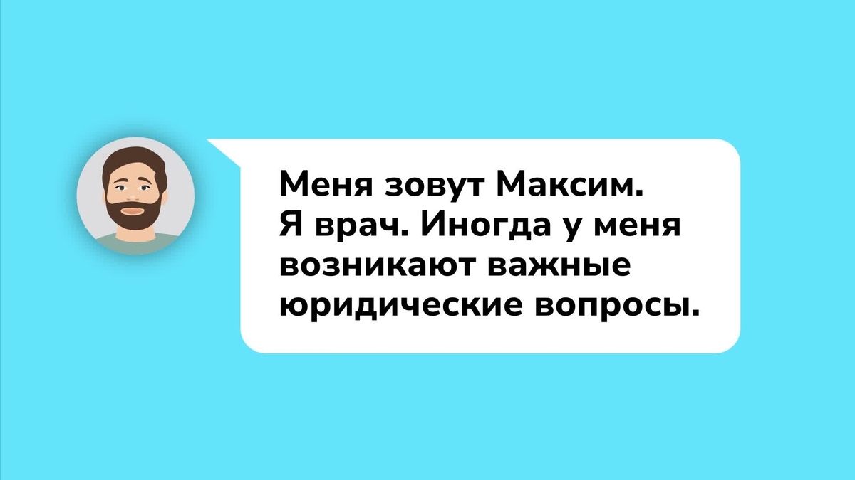 Мне_только_спросить_5_серия.mp4