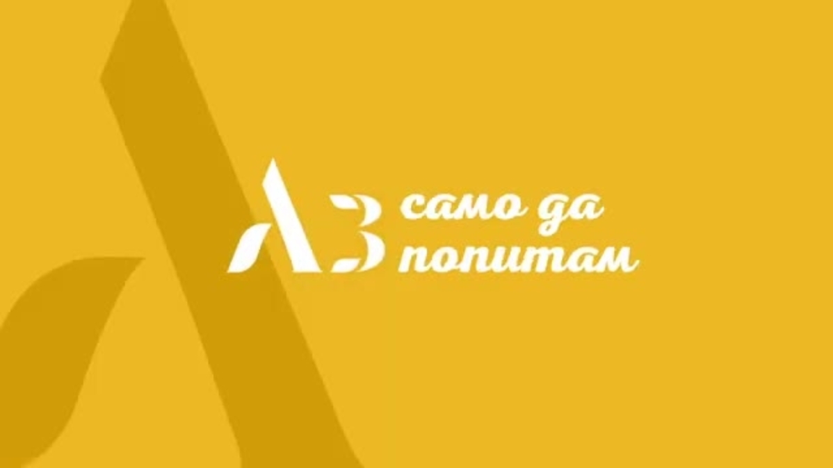 Причина за появата на псориазис_360P