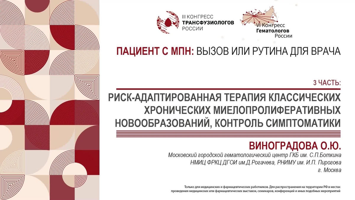 Jakavi_session_1_part_3_1.mp4