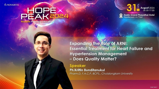 PEAK 2024 (4) - Expanding the Role of ARNI Essential Treatment for Heart Failure and Hypertension Management – Does Quality Matter