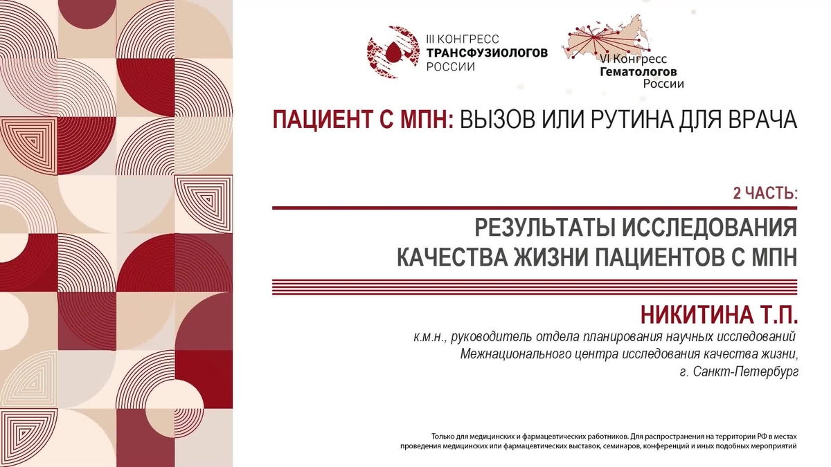Jakavi_session_1_part_2_1.mp4