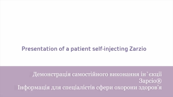 Zarzio Self-injection