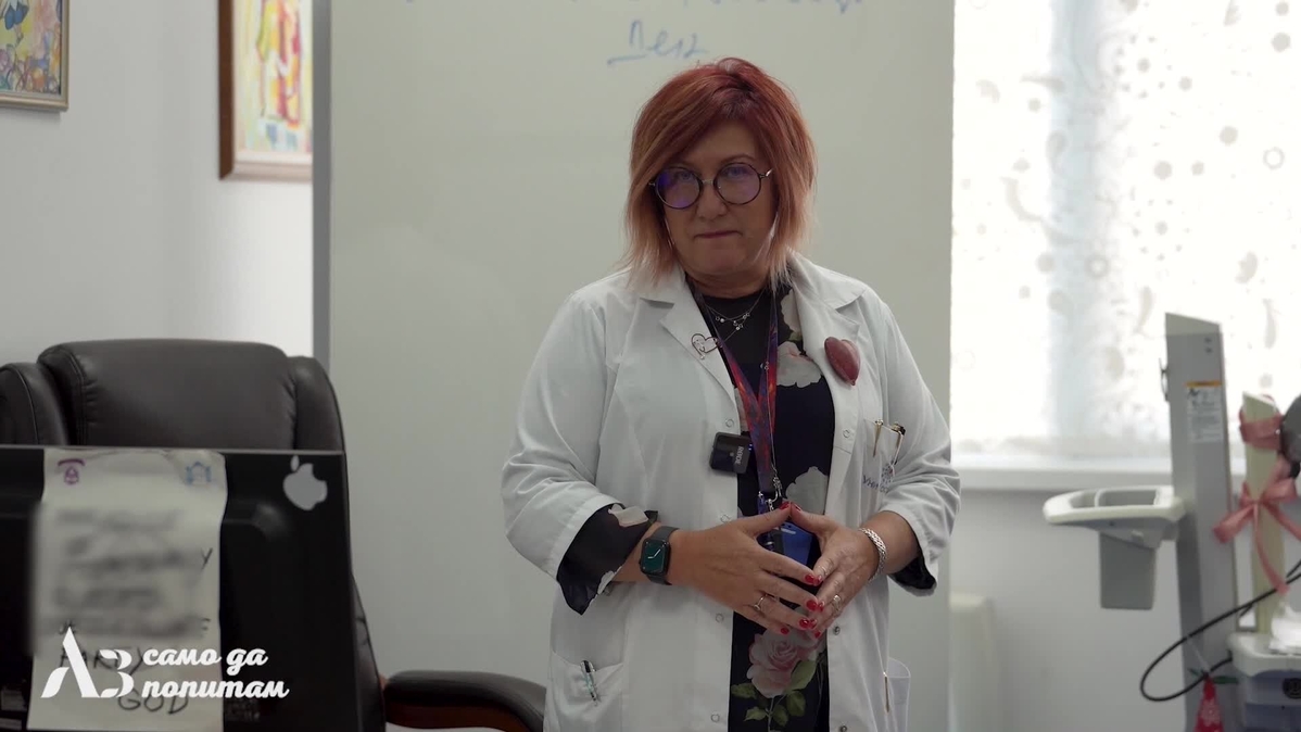 Роси Кръстева - Меланом - Уебсайт