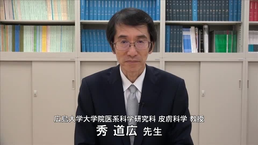 3. 推奨度とエビデンスレベル