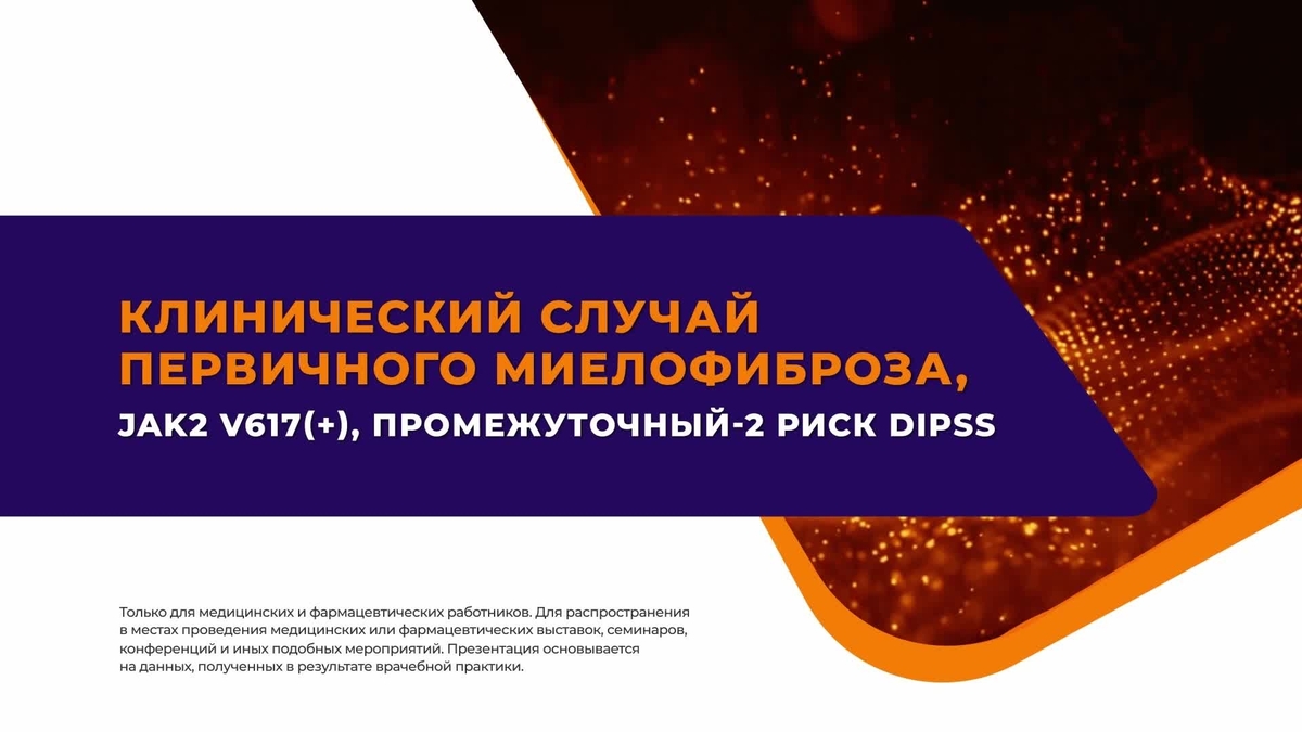 Morozova Keys02 (7) (1)